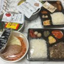 한솥 금호점 이미지