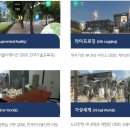 (주)케이쓰리아이 이미지