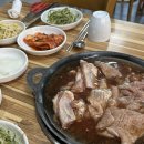 동해시-46 | 동해 물갈비 동해역 근처 맛집 삼송갈비 46년 전통 백년가게