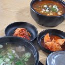 청주남주동해장국식당 이미지