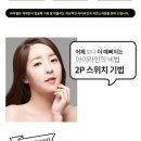 아이엘메디컬 이미지