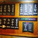 고기쟁이 네이버블로그