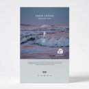 주식회사 해마 이미지