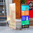 미니스톱 구시청점 이미지