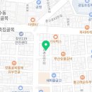 이화사안경점 이미지