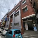 부전2동주민센터 이미지