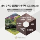 고기로 139번길 이미지