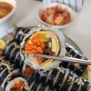 행신연희김밥