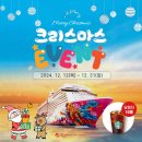(주)에스월드