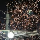 일석삼조포차 이미지