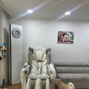 (주)바디프랜드 현대백화점미아점 | 바디프랜드 에덴로보 안마의자 헬스케어로봇 리퍼상품 내돈내산 후기