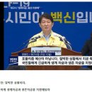입금전 입금후 이미지