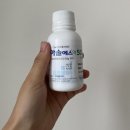 본죽앤드비빔밥 | 임신일기｜29주 임당 재검사 후기