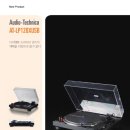 2019-주120 이미지