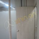 신안건업