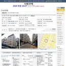 화홍경로당 이미지