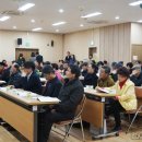 하기동경로당 이미지