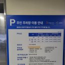 팔룡동242 이미지