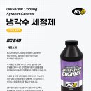 연산카서비스 네이버블로그