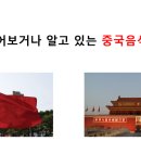 역곡지역아동센터 이미지