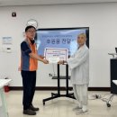 한국전력 대전전력지사 이미지