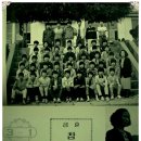 공근중학교 이미지