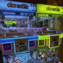 꿀통 의정부점 이미지