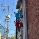휴먼메이드 서울카페 바이 블루보틀커피 | 성수동 카페 추천 휴먼 메이드 서울 카페 바이 블루보틀 커피
