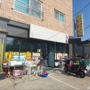 금산꼬마김밥 이미지