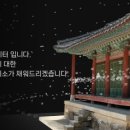 주식회사 삼디 이미지