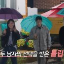 용담민박 네이버블로그