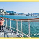 송도용궁구름다리 이미지