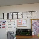 휴나래안마원 이미지