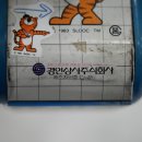 경인상사 네이버블로그