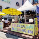해오름모텔 네이버블로그