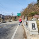 병곡마을 입구화장실 이미지
