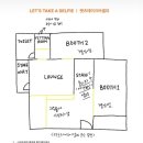 렛츠타스