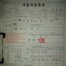 양평중고차 양평군 공흥리 저렴한 올뉴마티즈 경차중고 여주 이천중고차 정직한 중고차매매