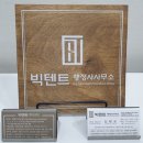 보람행정사사무소 이미지