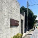 제주도 ‘버터 모닝’ 예약 성공한 후기 ♬