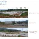 여수 235 이미지