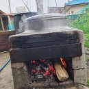 성도산업 이미지