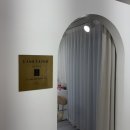우아한부티크 | 선릉 속눈썹 온더부티크 라희원장 속눈썹펌 후기