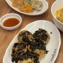 소표국수