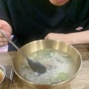 차이메디투어 | 장한평역 서울메디투어 건강검진 후기