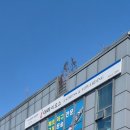 서해대로180번길 이미지