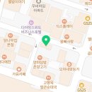 경기도 수원시 팔달구 권광로175번길 27 (인계동) 이미지