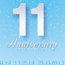지연피부샵