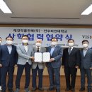 (주)비전약품 이미지