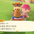 티파니노래마을 이미지